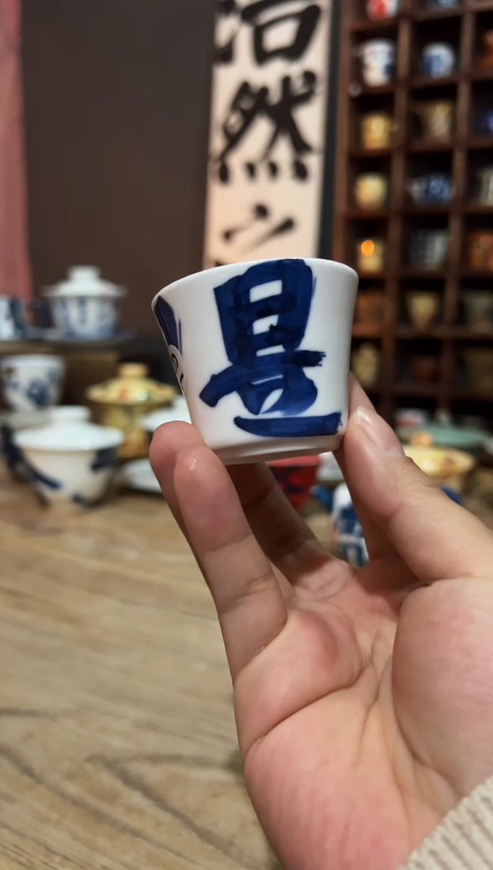 【闪购商品】111111111111111