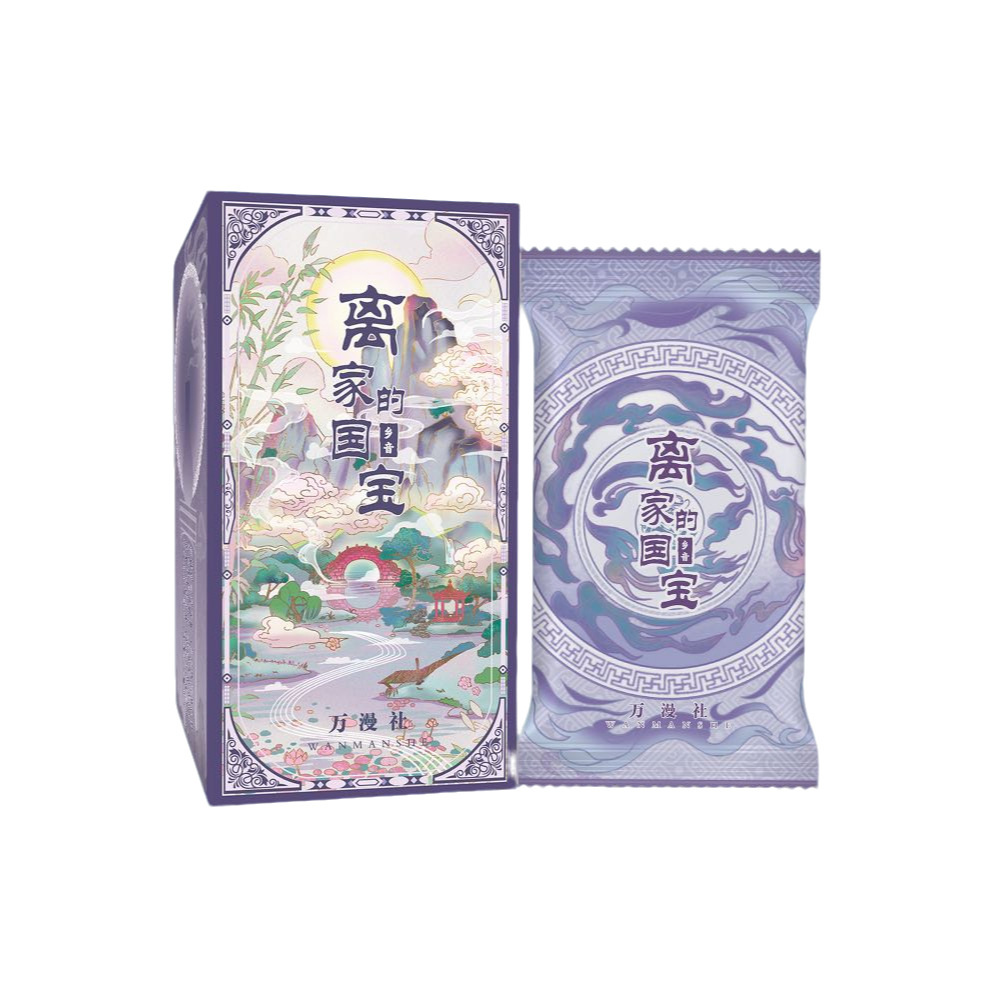 【吃吃/相对论】万漫社《离家的国宝2：乡音》卡牌盲盒（默认代拆）