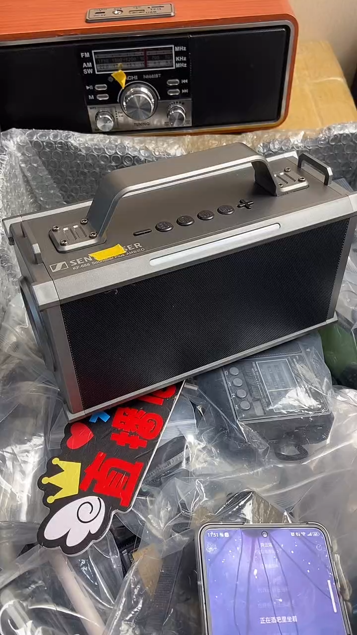 衣****货一物一链接所见所得