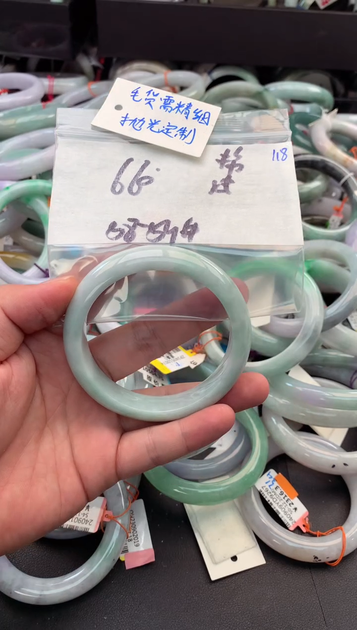 【闪购商品】定制翡翠未镶嵌毛货需精细抛光+多人