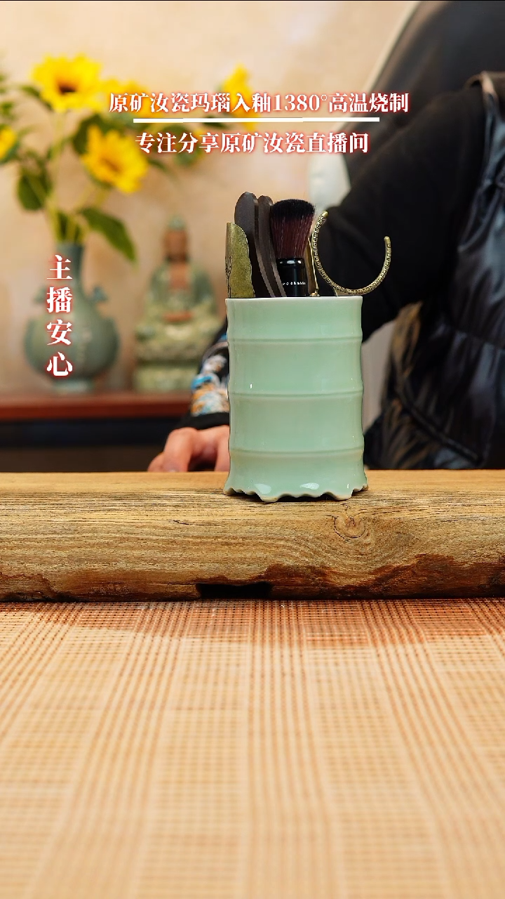 【闪购商品】一级豆绿竹节六君子杯111111111