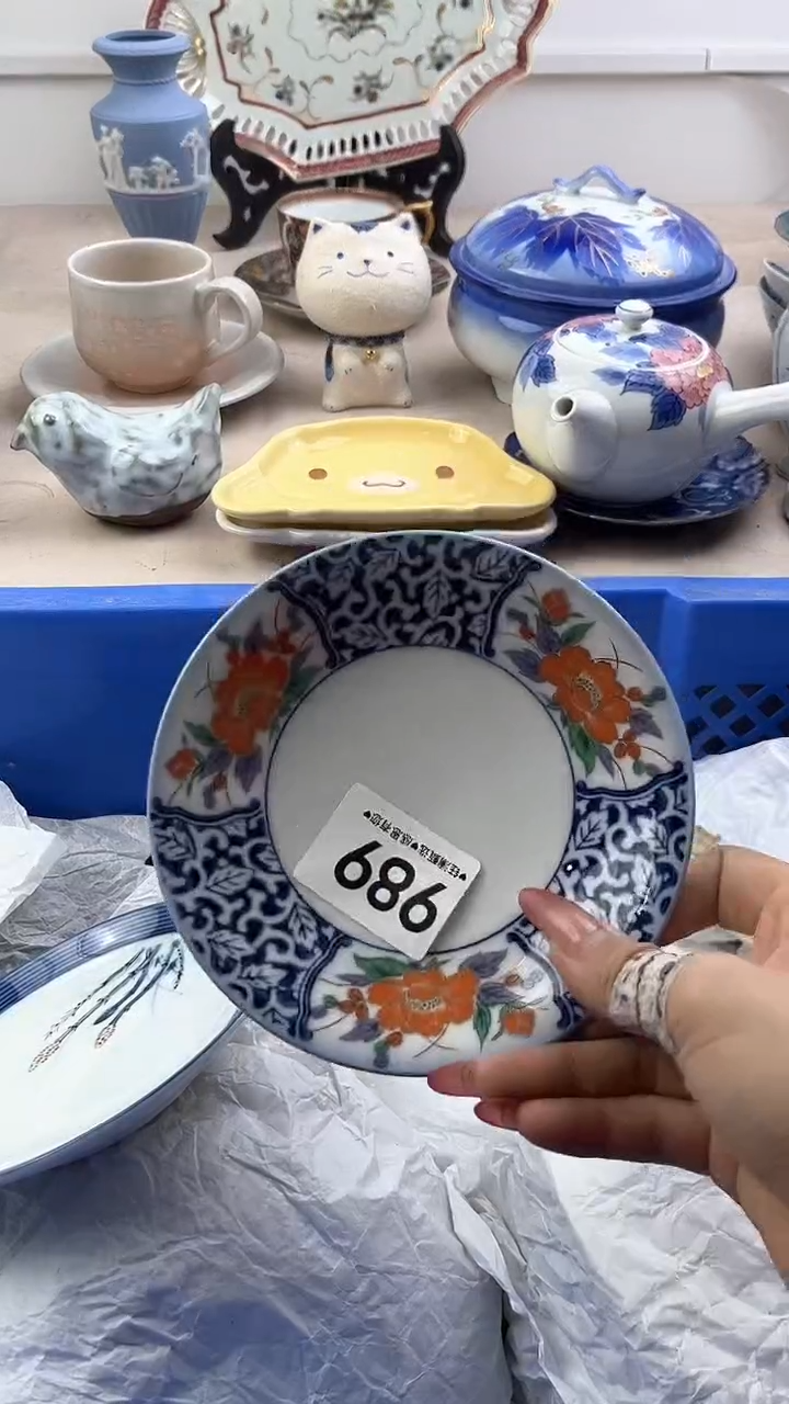 【闪购商品】瓷片989，，，，，，