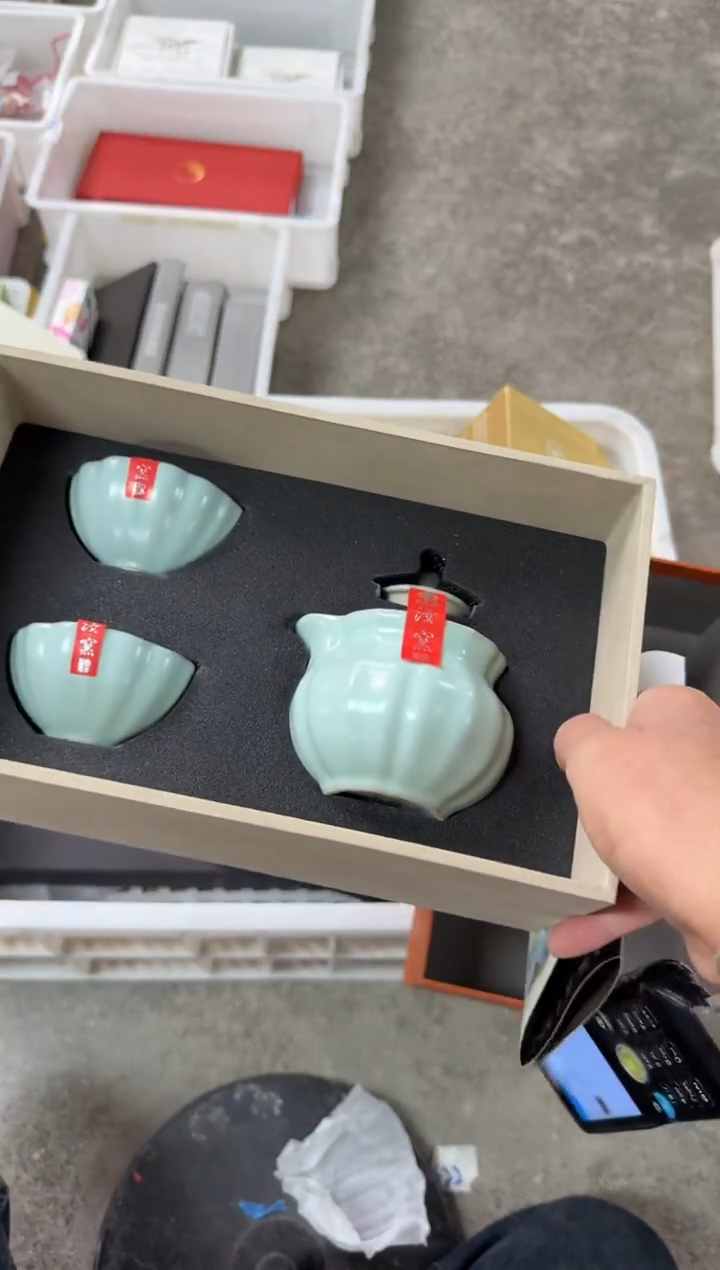 闪购商品闪购商品@@Y2370