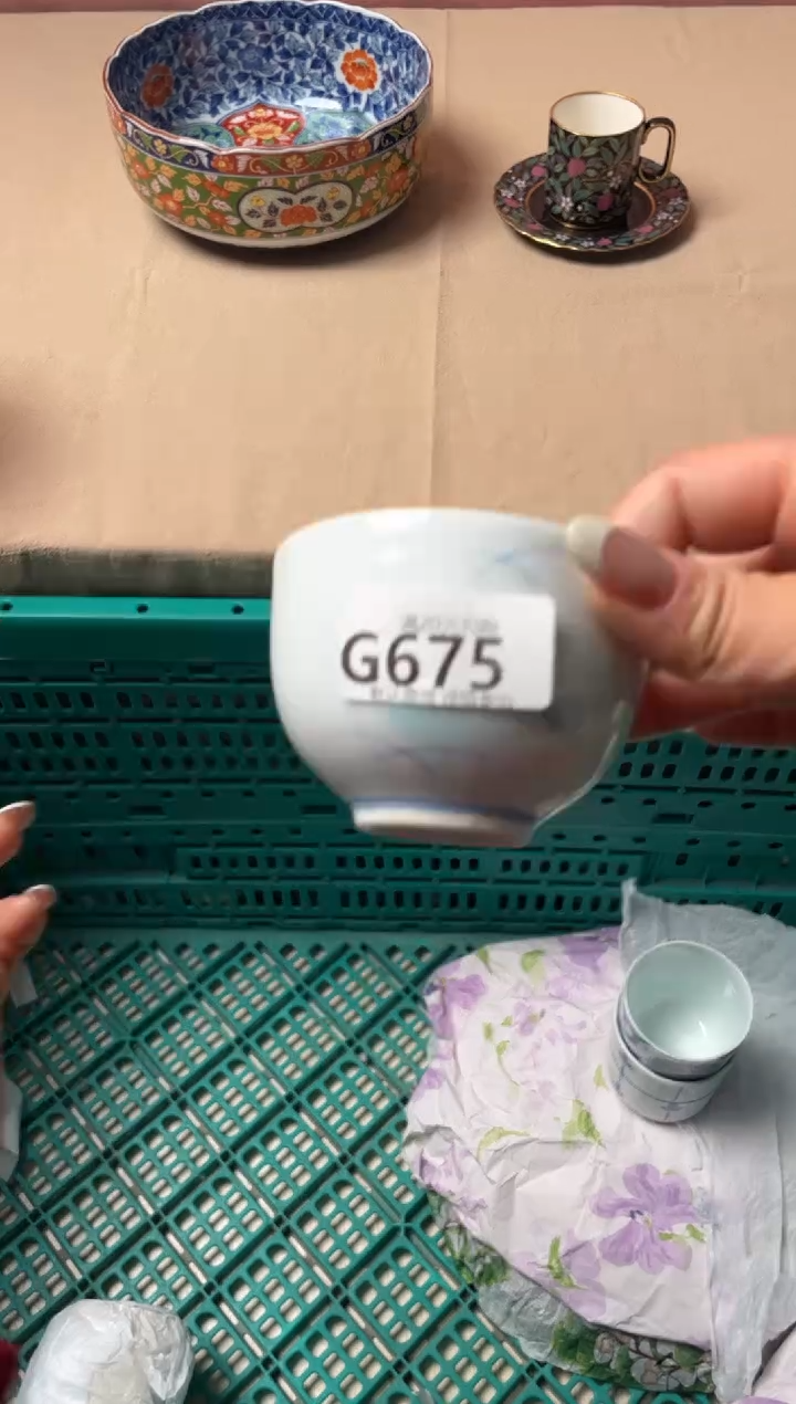 瓷片瞬*瓷器瓷器G675