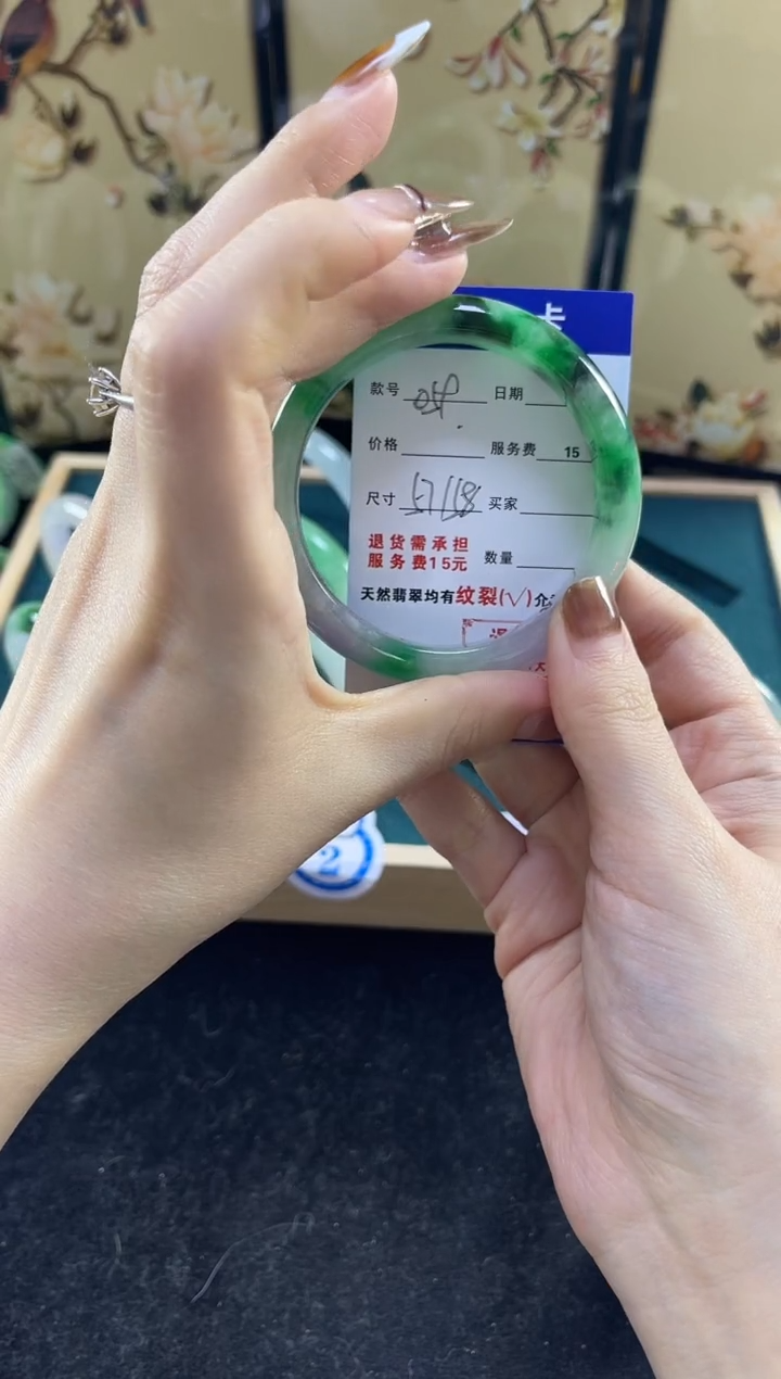 【闪购商品】翡翠手镯未镶嵌缅甸翡翠现货秒发059