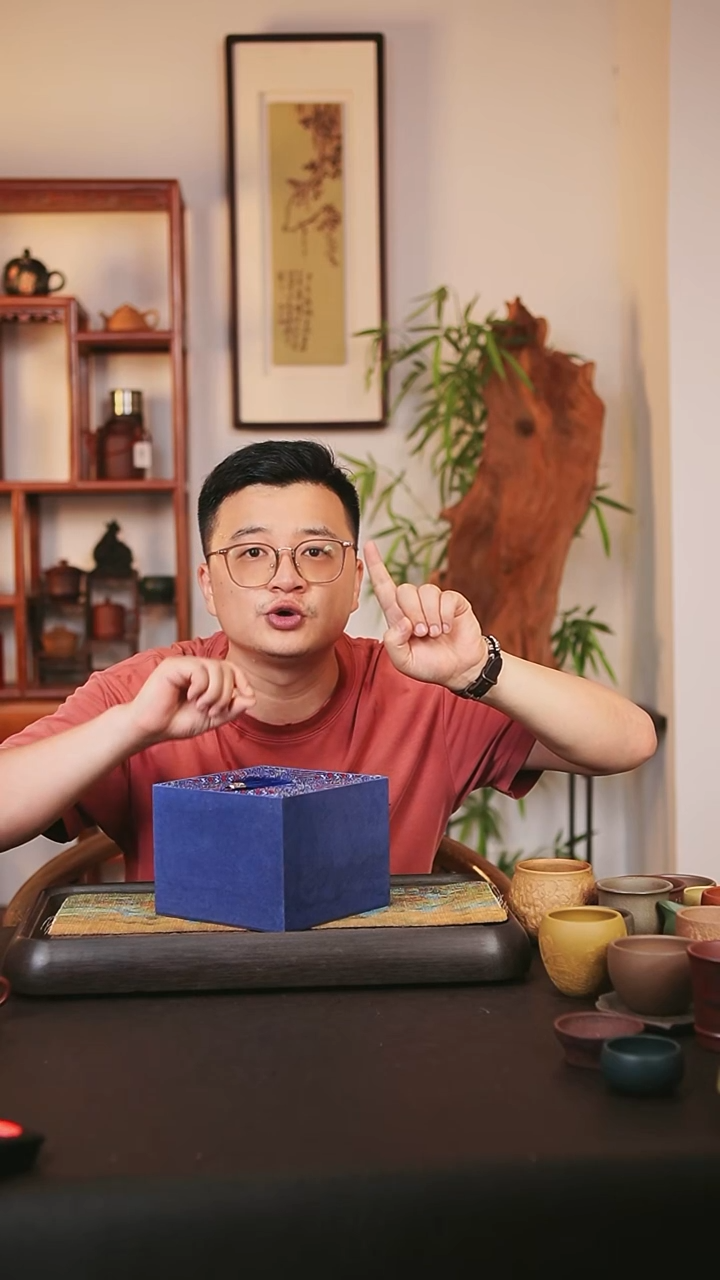 1号 没有礼盒 还原烧240CC@@ch03215