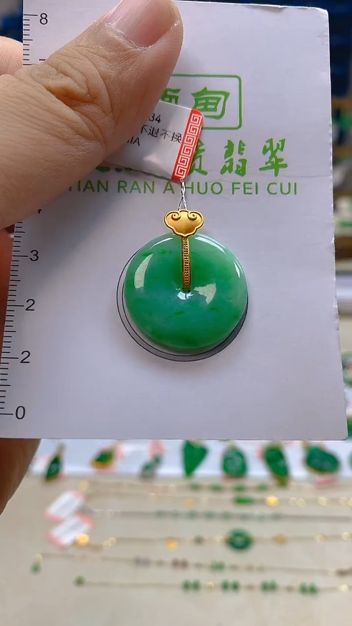 颈饰18K金镶嵌翡翠新号开播 全场乱卖