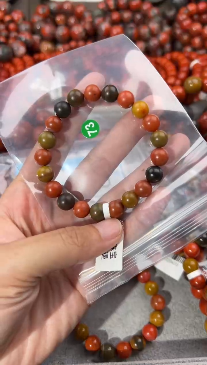 南红玛瑙手串未镶嵌初*洋8