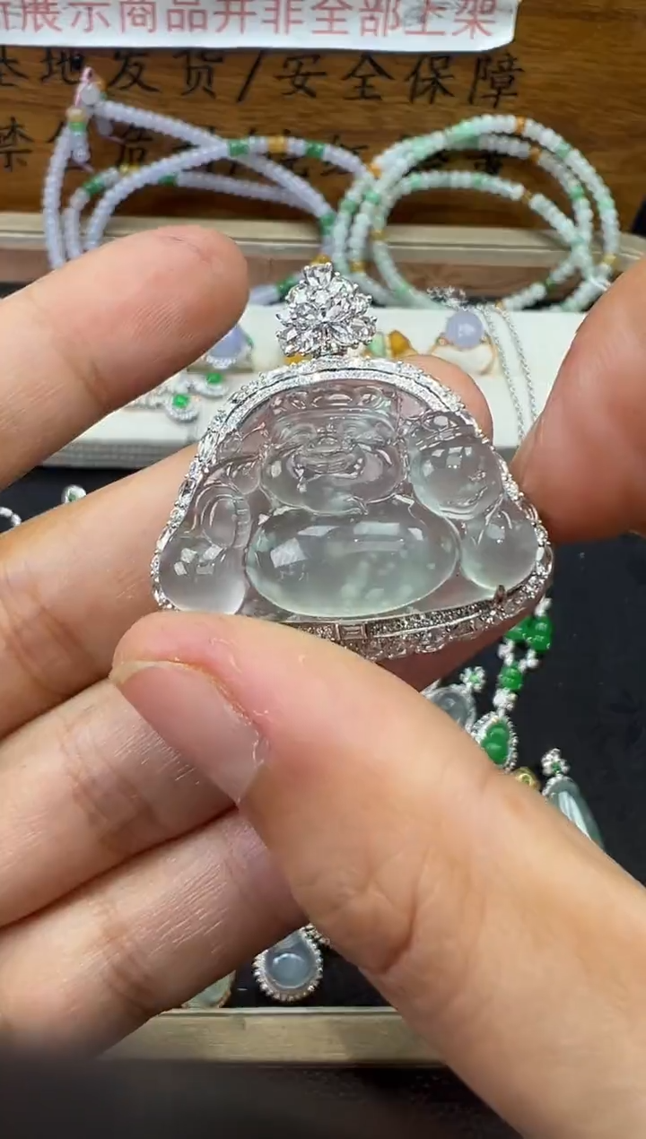 【闪购商品】翡翠吊坠(不含链)18K金镶嵌佛公