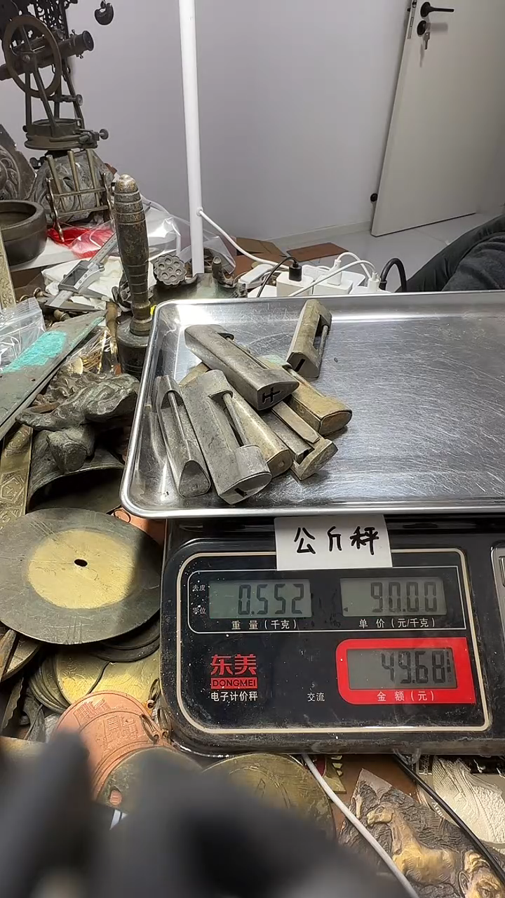 用****8裂残铜锁，，，，，，，，