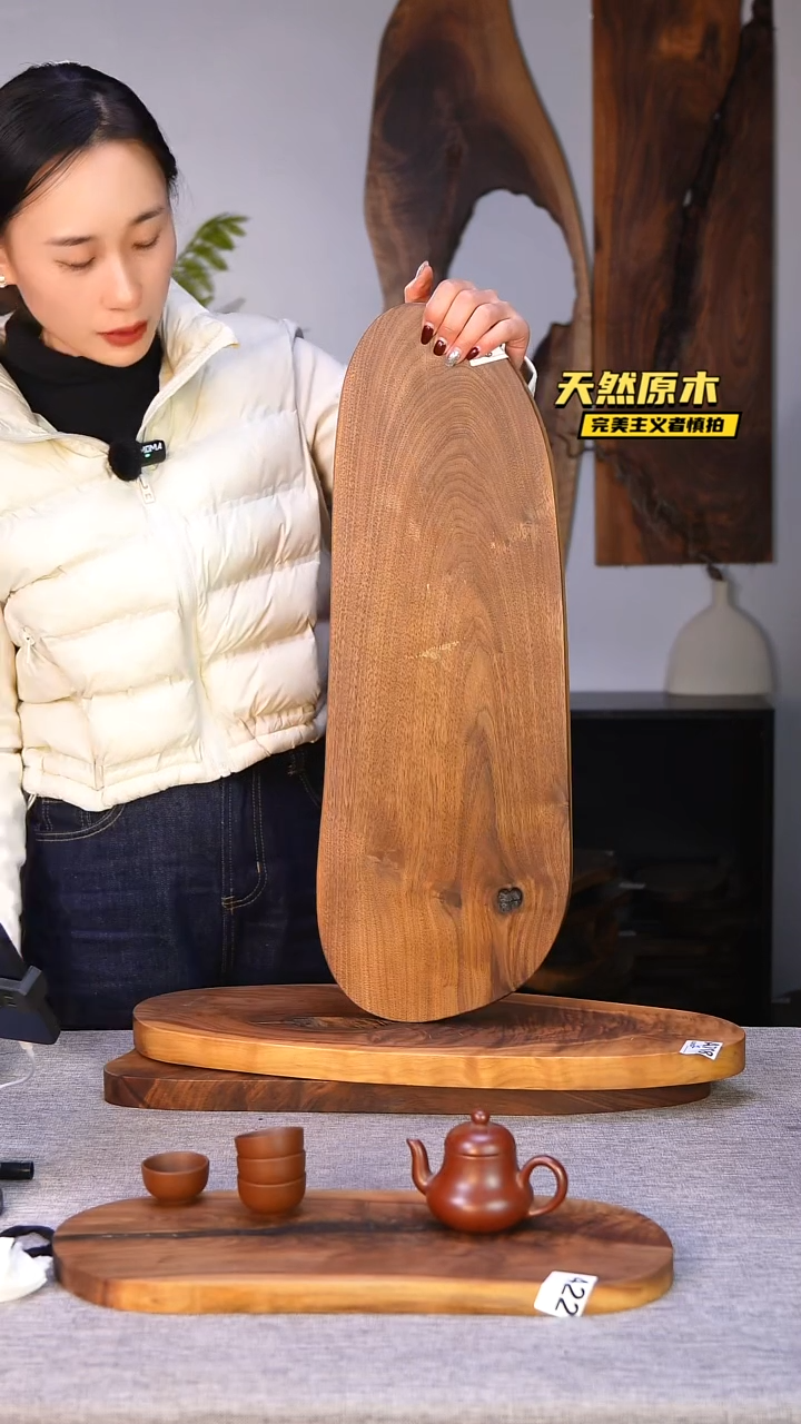 木北美黑胡桃原木.干裂疤结不属于商品质量问题完美主义者慎拍