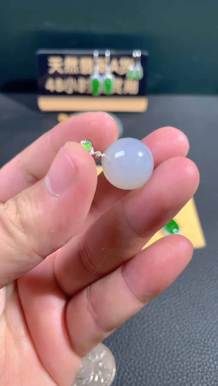 【闪购商品】翡翠颈饰18K金镶嵌翡翠