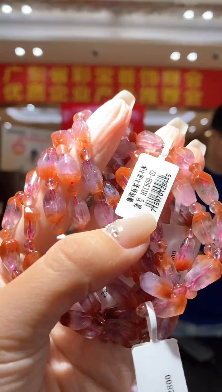 【闪购商品】水晶手链未镶嵌多样发其一