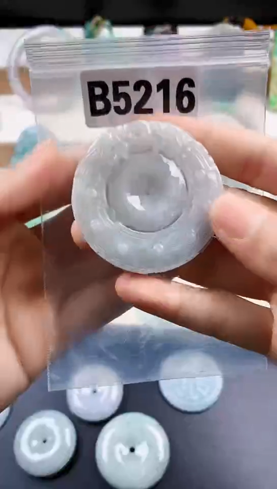 颈饰未镶嵌翡翠天然翡翠吊坠挂件