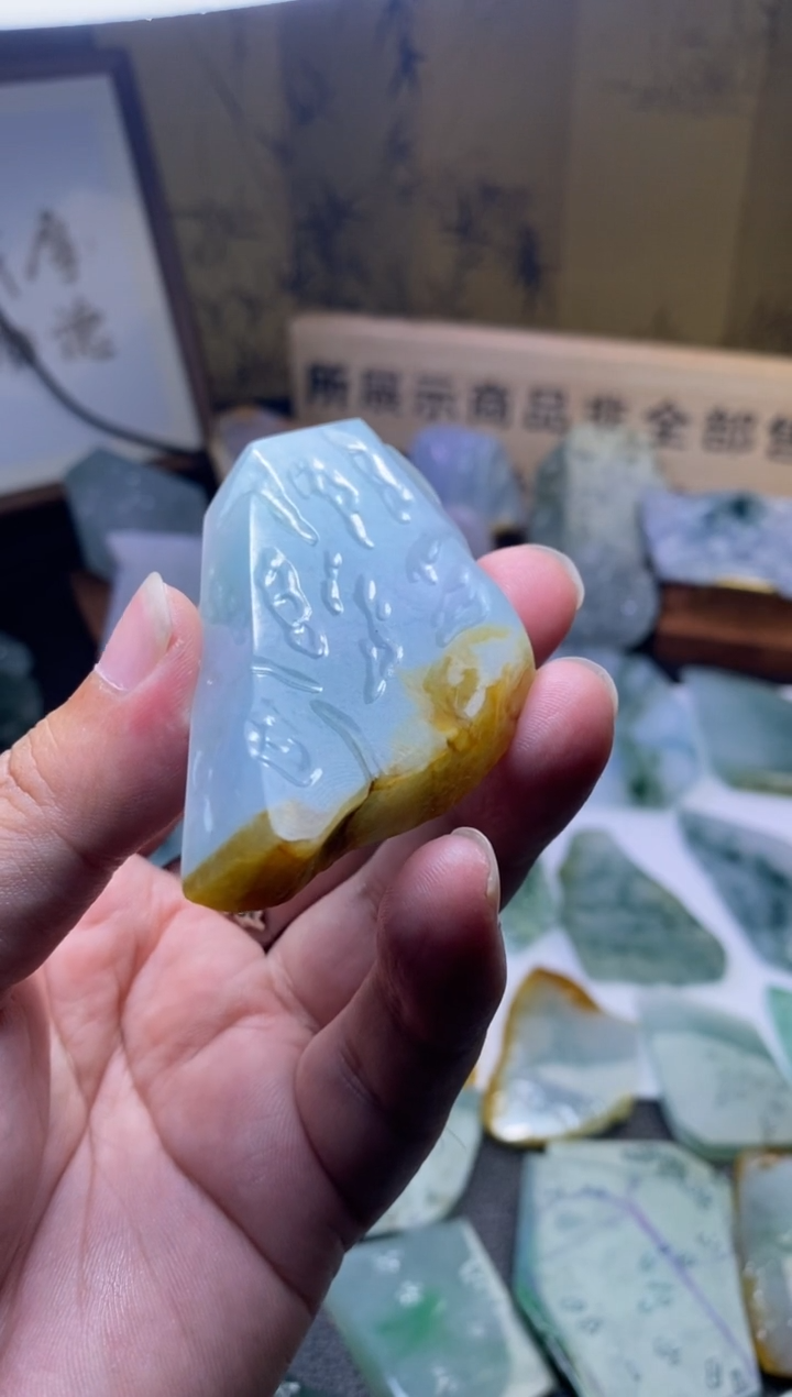 未镶嵌定制翡翠天然缅甸翡翠A货包