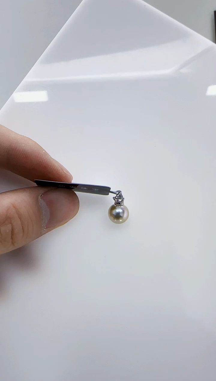 18K金镶嵌海水珍珠DA z83 吊坠8-9