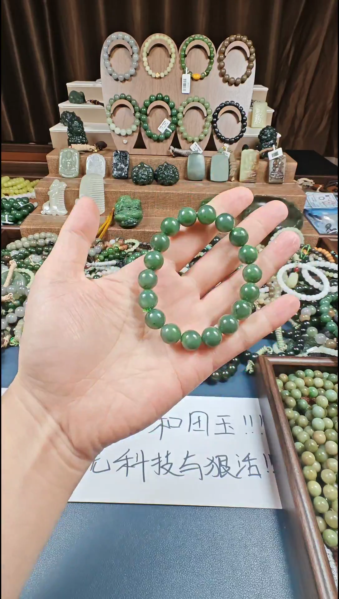 颈饰未镶嵌和田玉多样性发货拍一发一