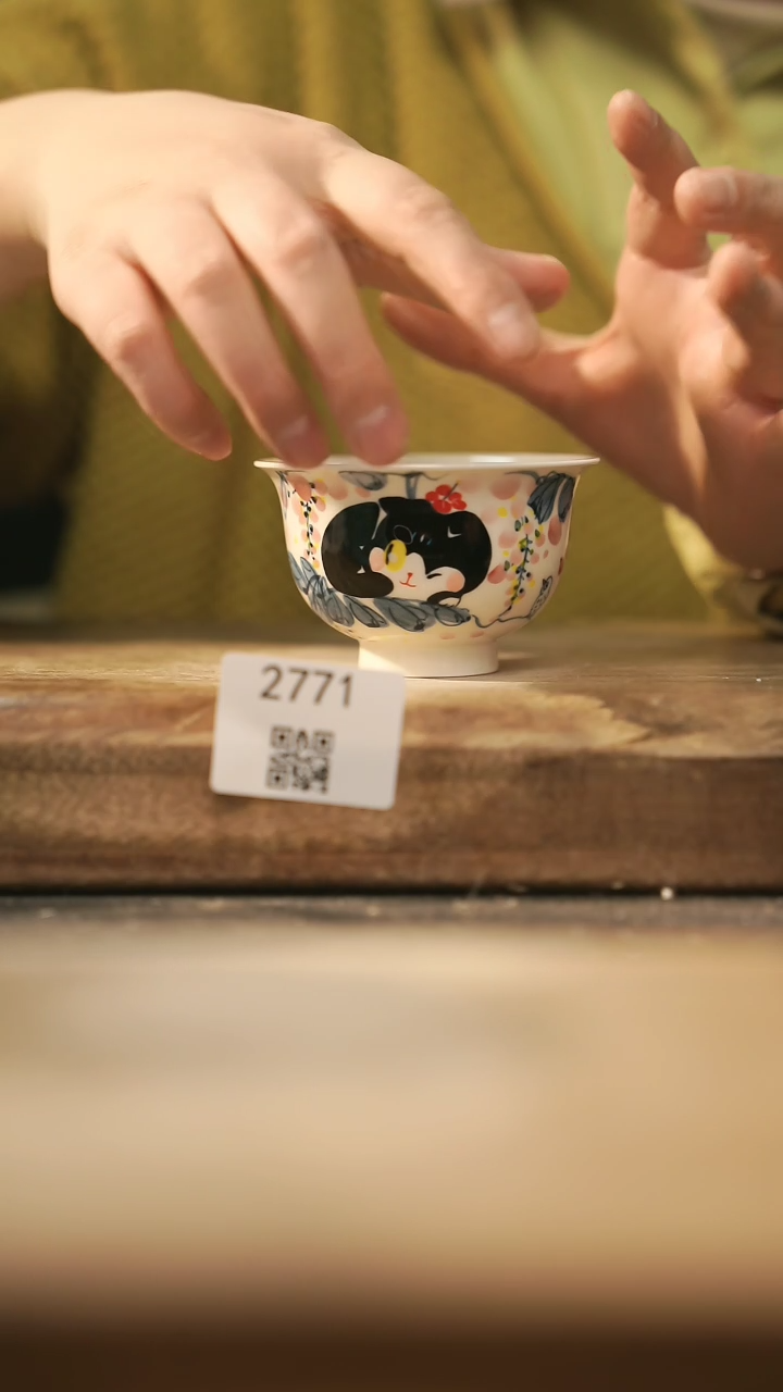 【闪购商品】【落单孤品】福利/杯子@@2771