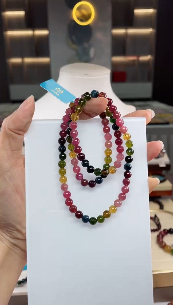 【闪购商品】碧玺三圈手串未镶嵌（多样性发一条）Q