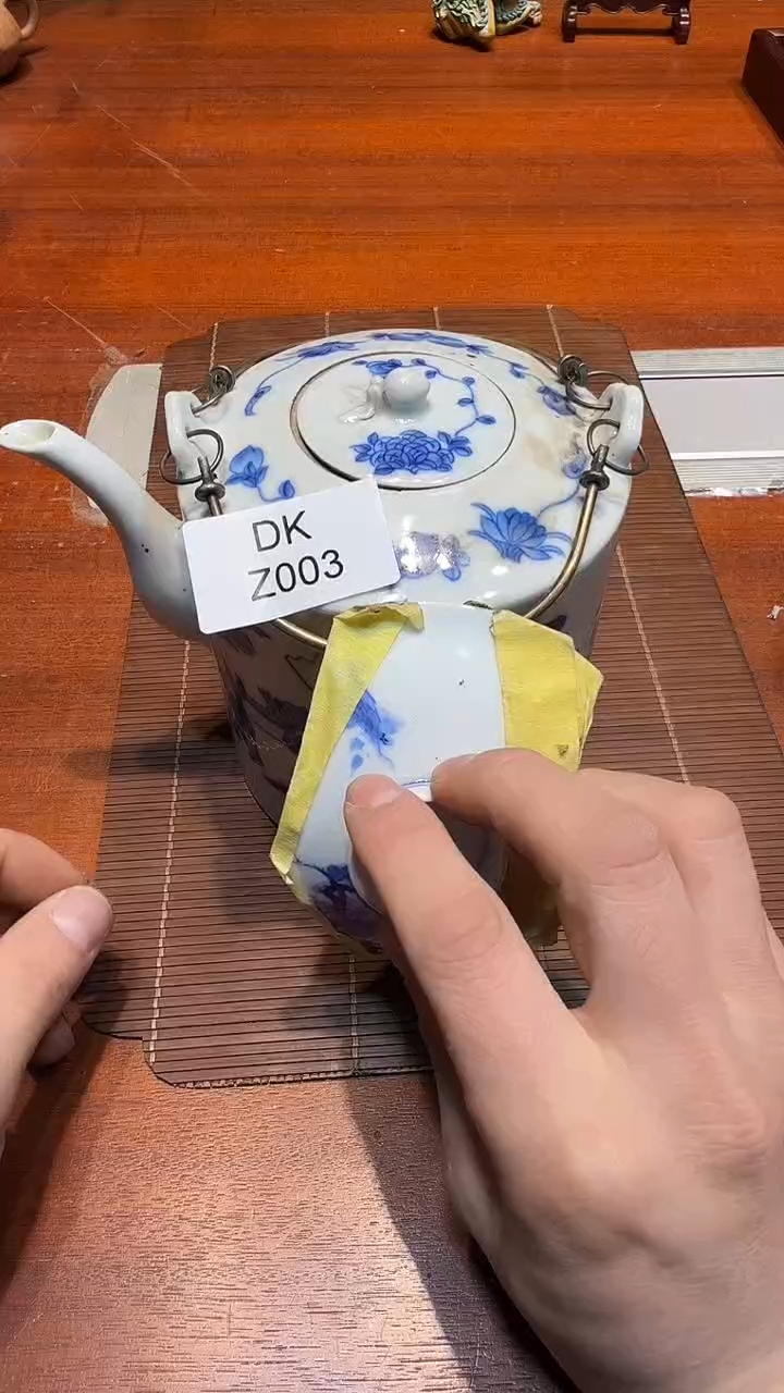 瓷片汕*哈哈哈哈哈003