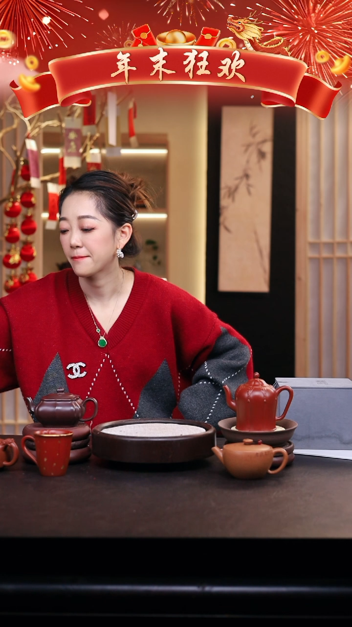 【闪购商品】紫砂茶壶高端礼盒3把壶/筋囊+方器+入册