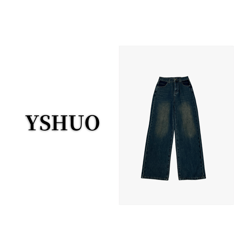 YSHUO【红粉专享】秋季复古百搭休闲高腰水洗直筒牛仔长裤 M002