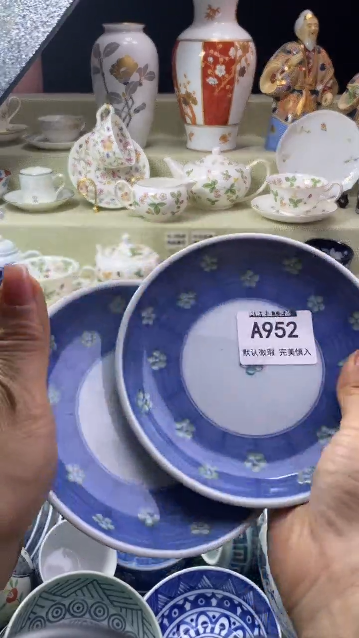 件抢*过瓷片 默认微瑕 完美慎入952