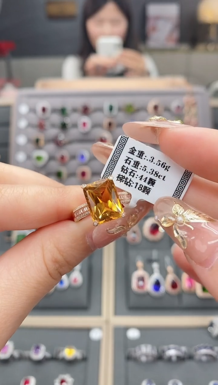 【闪购商品】碧玺戒指18K金镶嵌5.38  