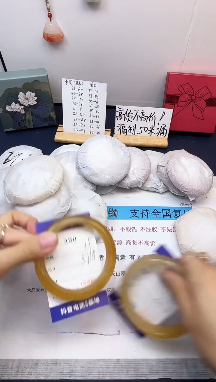 【闪购商品】石英质玉手镯未镶嵌390-财气镯-圈口57