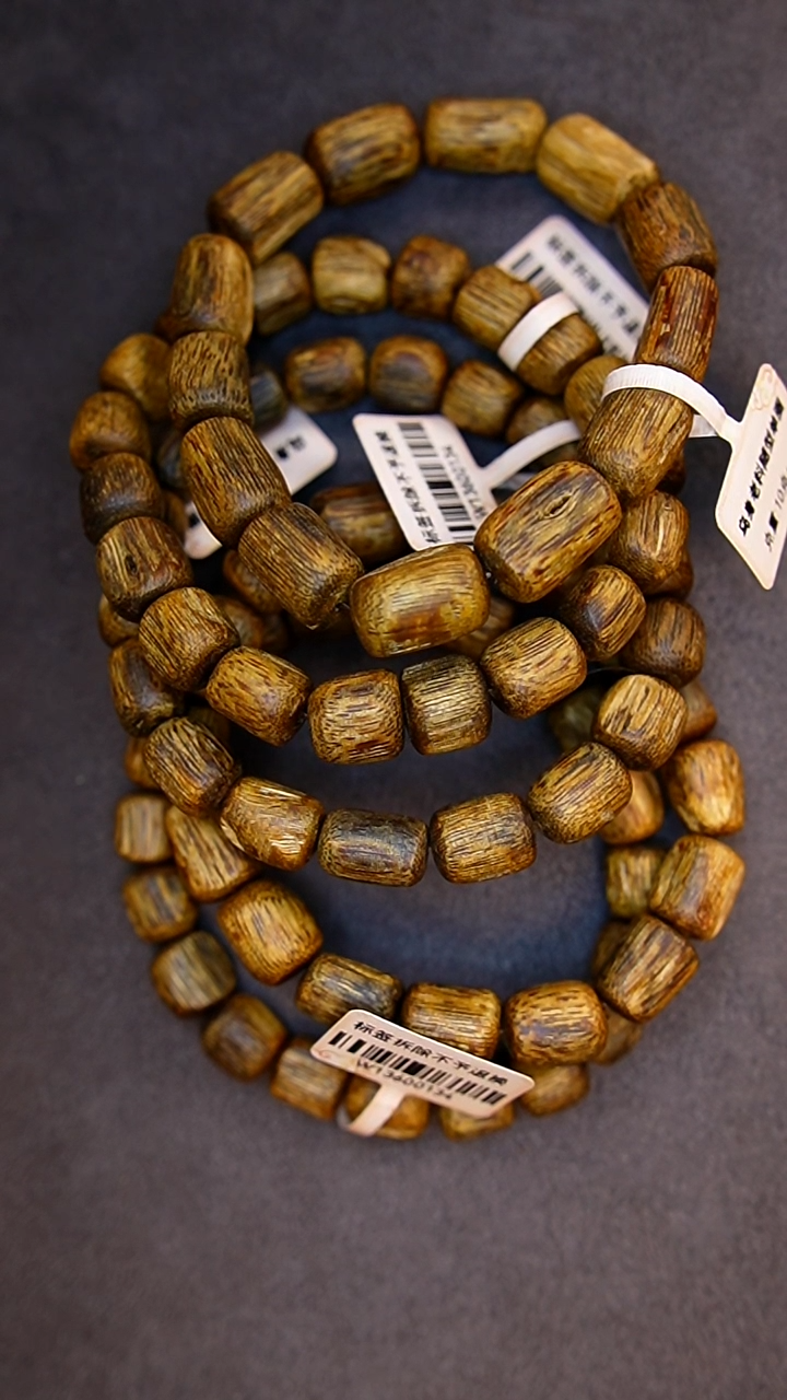 手串沉香大掌柜乌身原叶奇楠多样性发其一