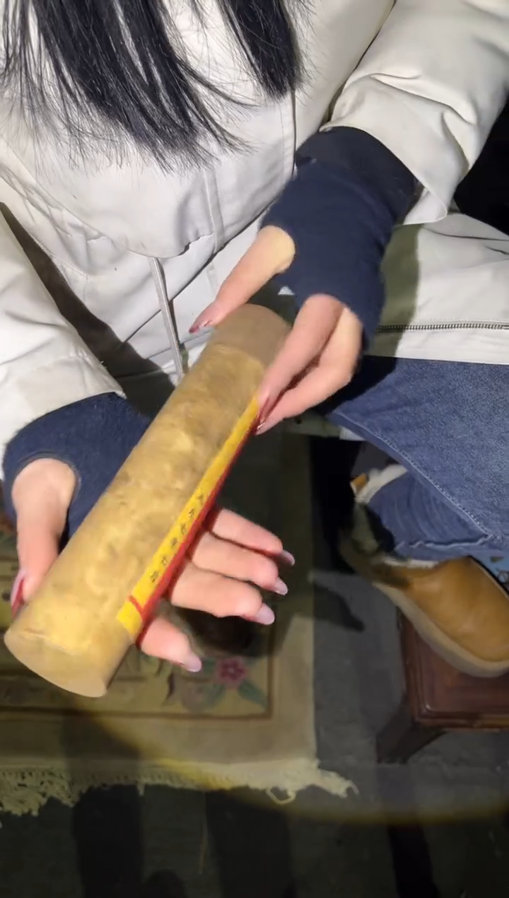 【闪购商品】香榧木89合合合合合合合合