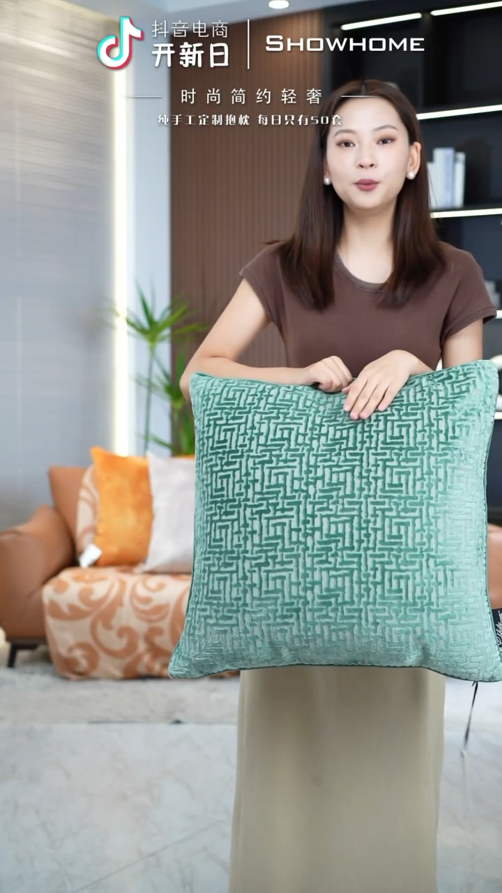 布兰格湖绿色55X55带芯