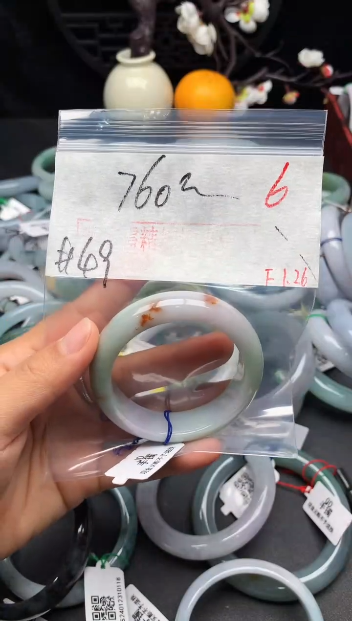 【闪购商品】定制翡翠未镶嵌毛货需精细抛光+多样性发货拍一发一