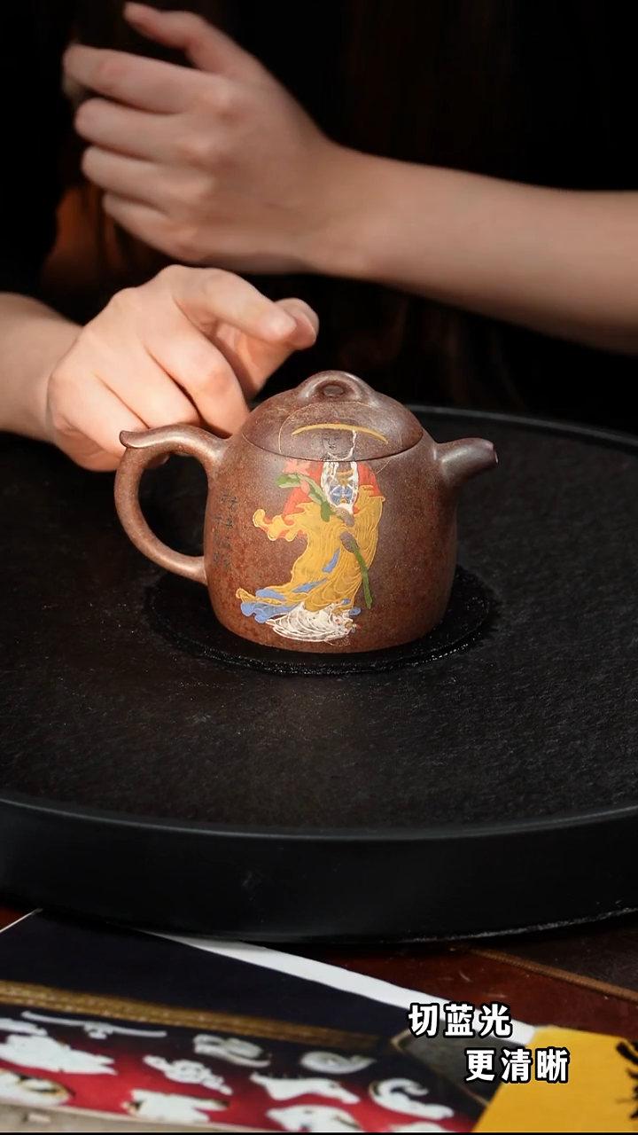 茶壶紫砂王品荣 秦权122  邵家泥 300毫升 石僧