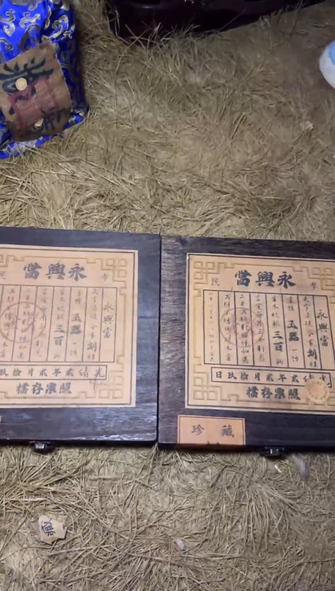 木------------------福利-------------------