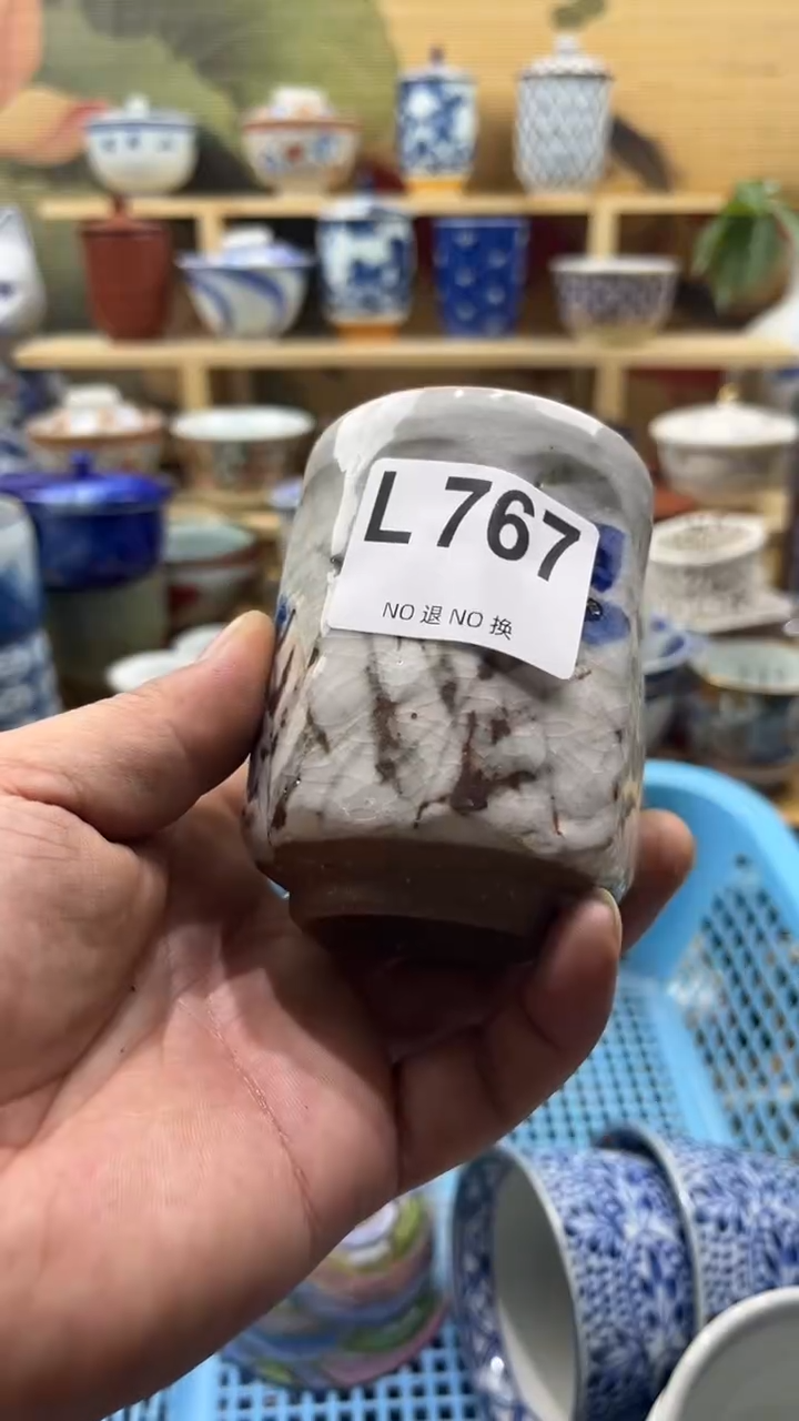 瓷片樱*雨----L767