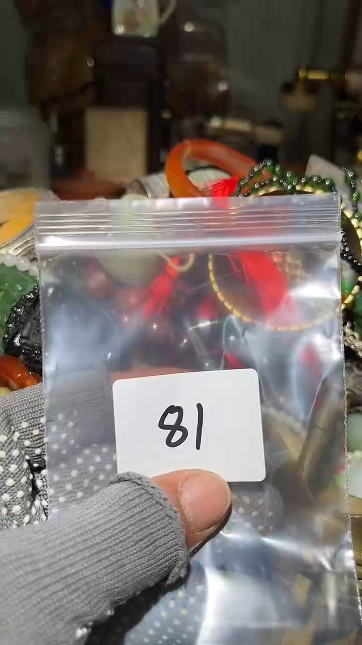 昱*王三直播尾货不计成本处理