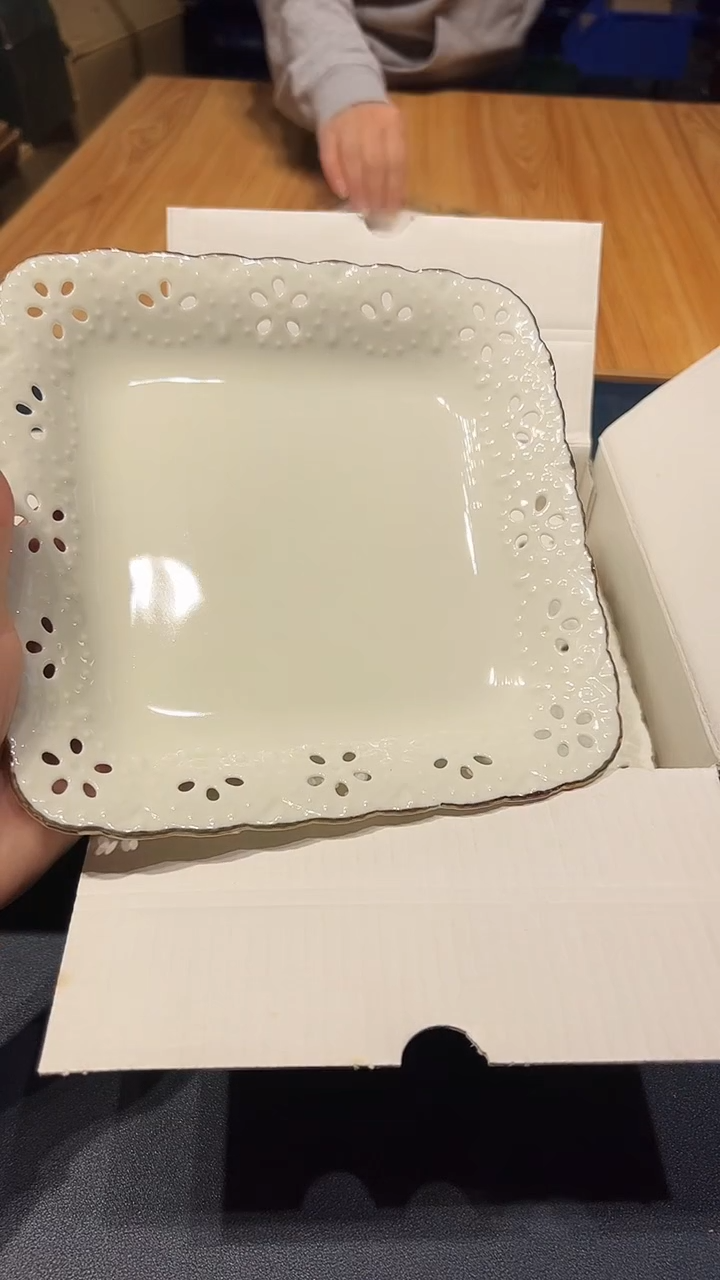 瓷片1209好好好好好好好