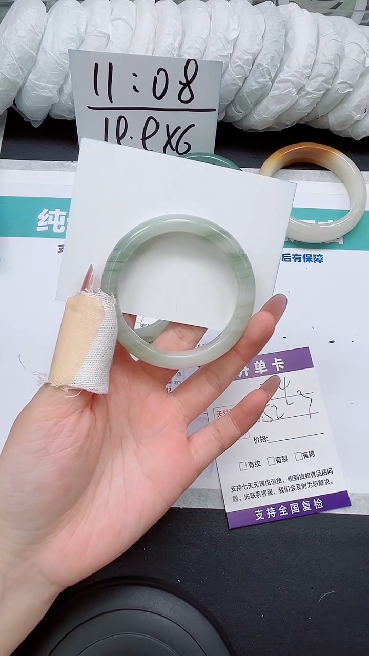 石英质玉未镶嵌手镯A264-52/53