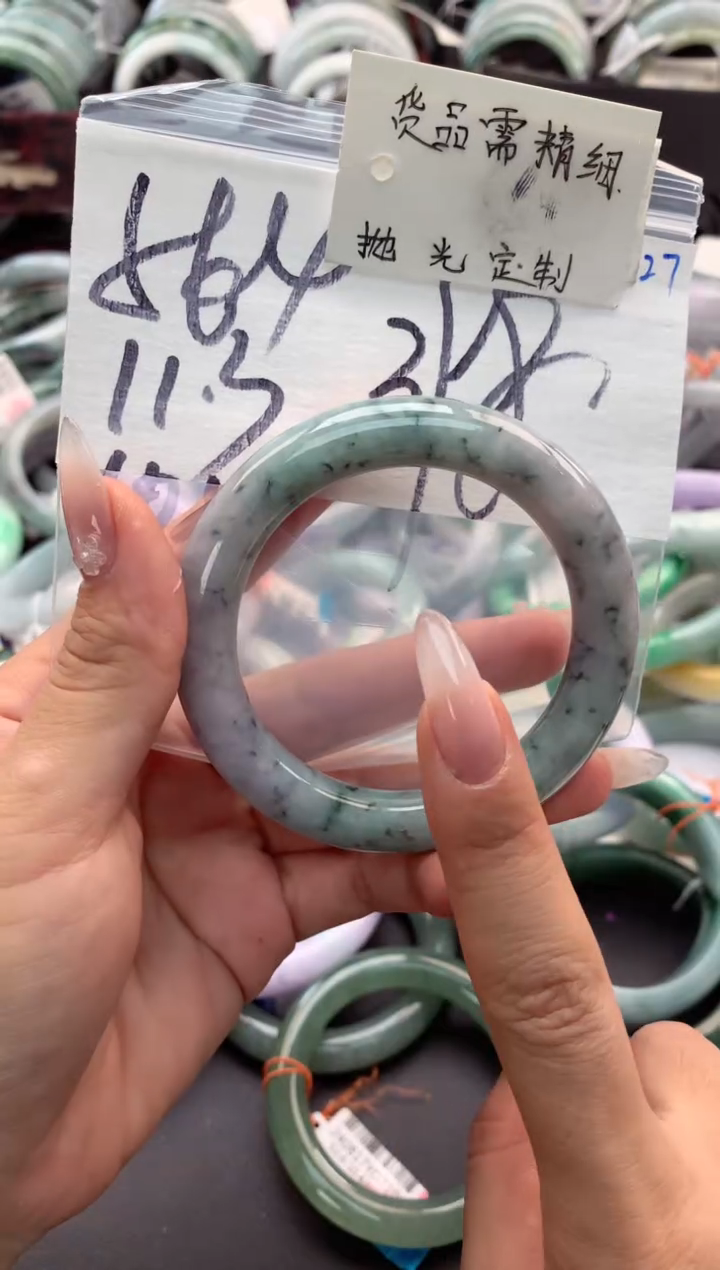 【闪购商品】定制翡翠未镶嵌毛货需精细抛光+多人