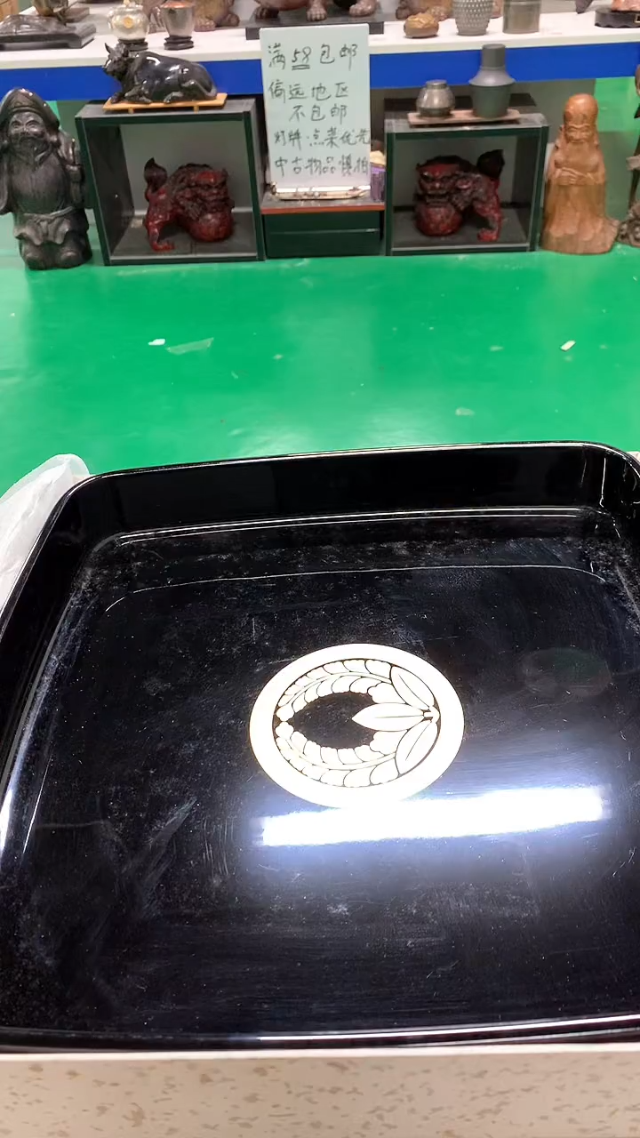 【闪购商品】1111111111111111