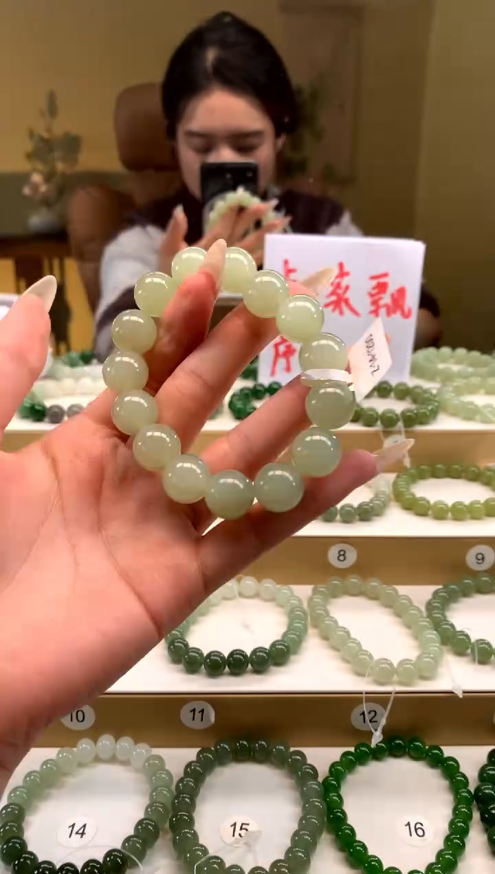 【闪购商品】和田玉手串未镶嵌Q14 晴水手串，多样性发其一