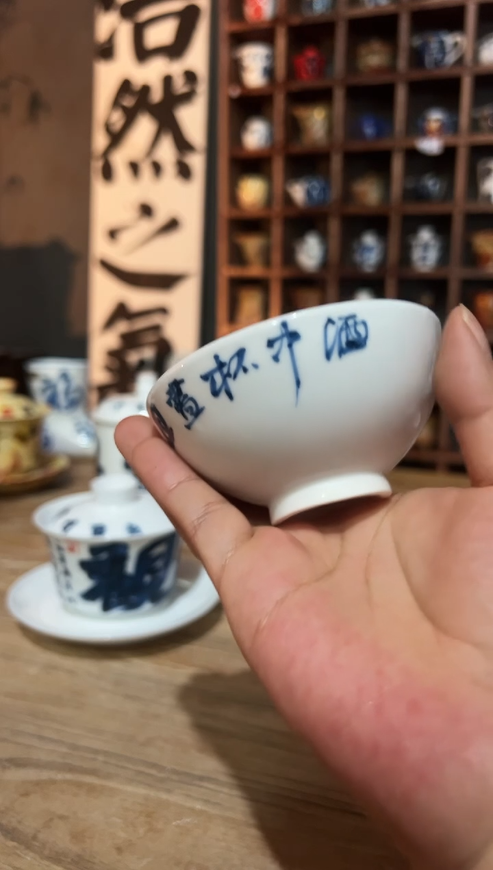 【闪购商品】赛道好都匹配地是