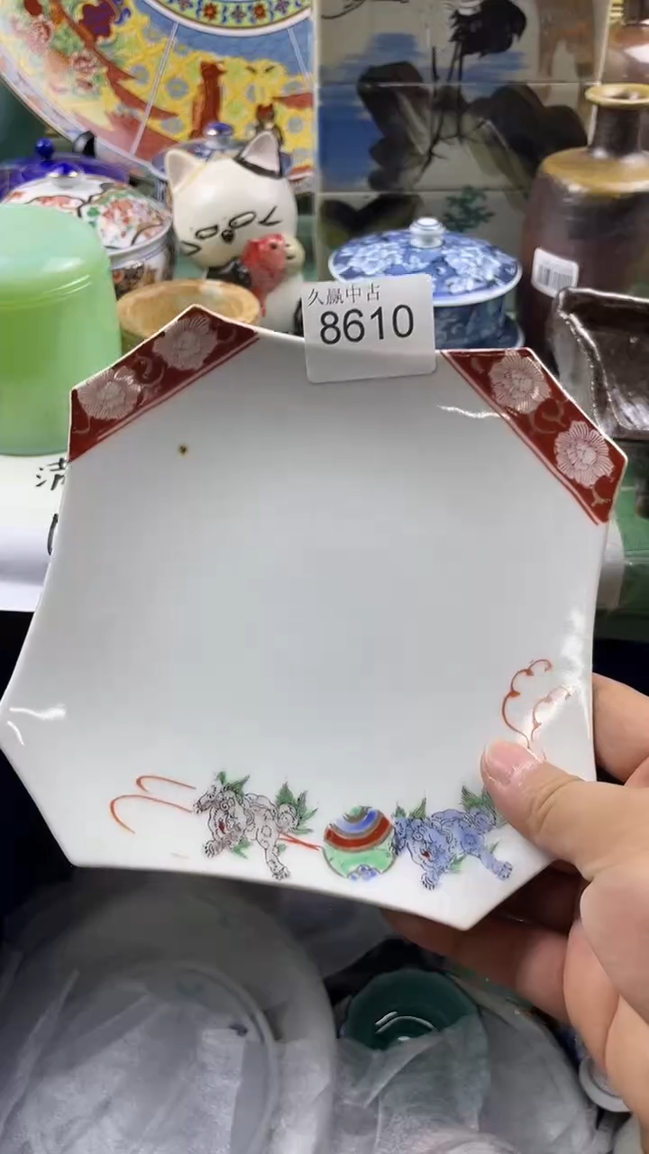 瓷片阅*者默认微瑕，谨慎参拍8610