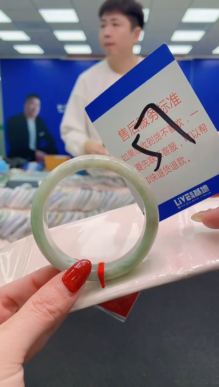未镶嵌手镯翡翠AAAAAAAAAA