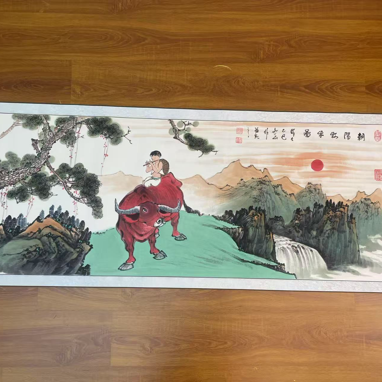 贾文华老师国画手绘作品 朝阳牧牛图 六尺 横幅