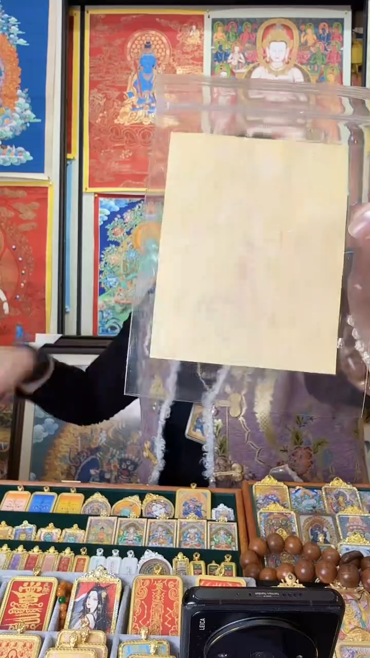 吊坠赵公明符-道道老师手绘