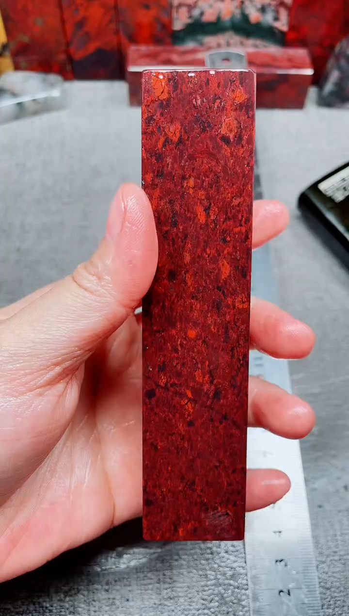 桂林鸡血玉素章3.0左右14
