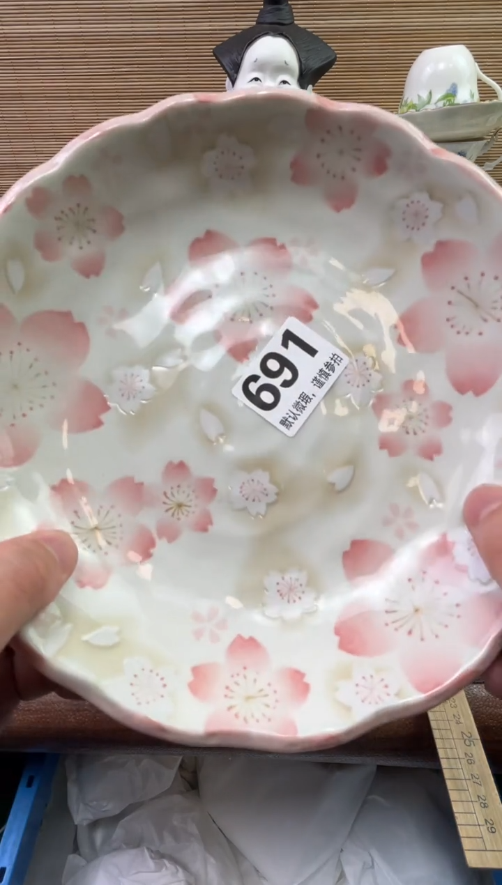 【闪购商品】陶瓷陶瓷陶瓷陶瓷陶瓷