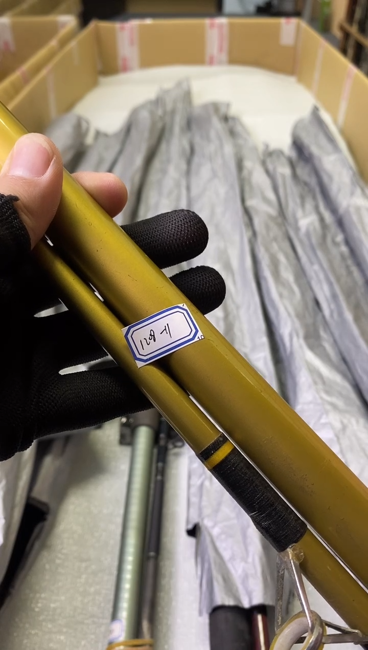 快**生钓鱼竿孤品微瑕+10元发顺丰